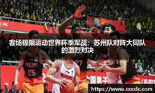 芒果体育直播官网