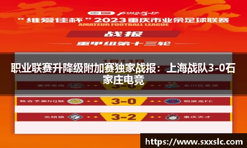 芒果体育官方网站