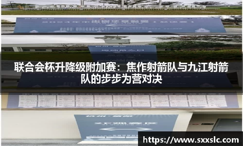 芒果体育直播官网