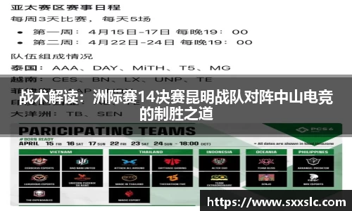 芒果体育直播官网