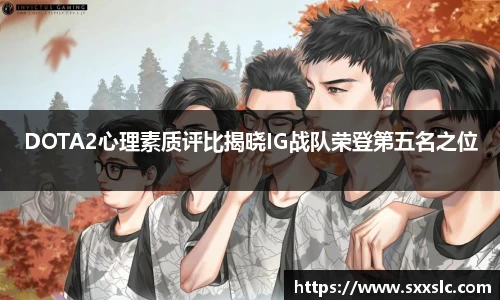 芒果体育官方网站