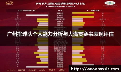芒果体育官方网站